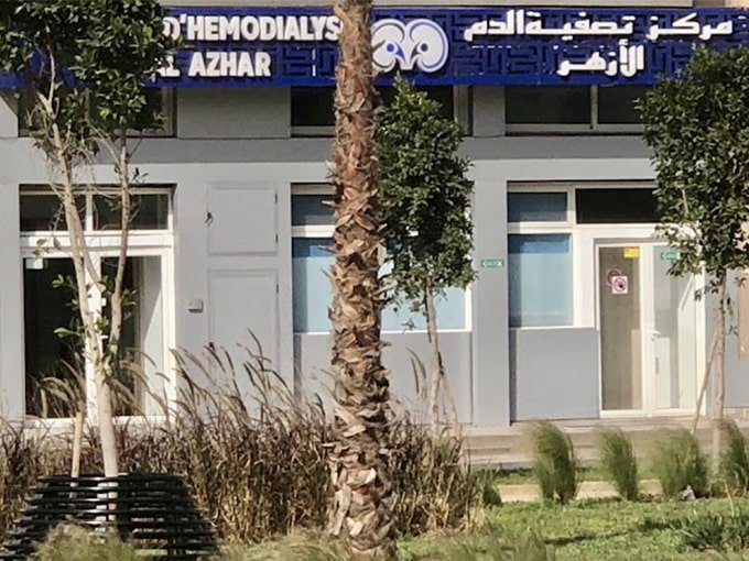 centre dialyse al azhar